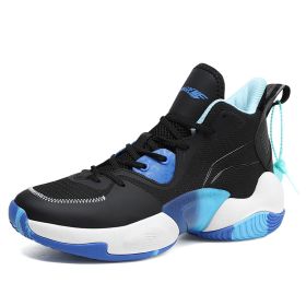 New fashion basketball shoes men's wear-resistant MD outsole sports shoes women's outdoor breathable sports basketball shoes (Color: Black, size: 36)